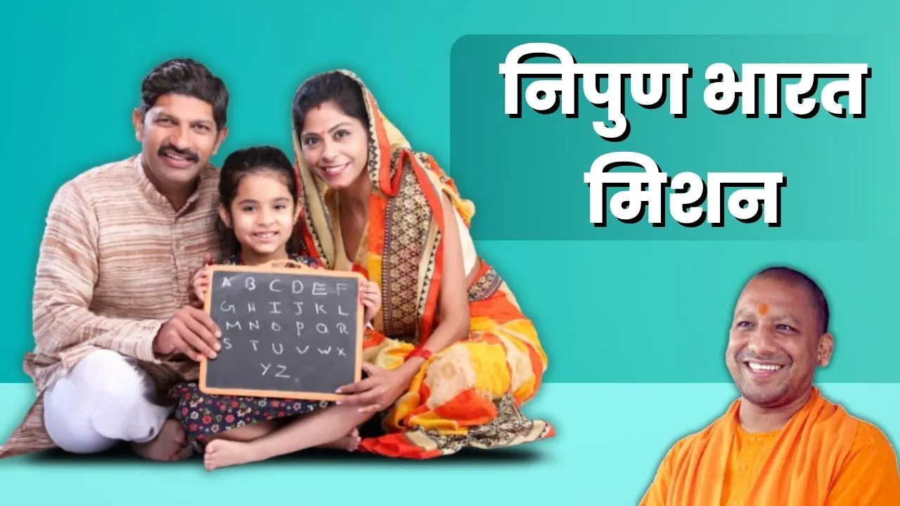 education