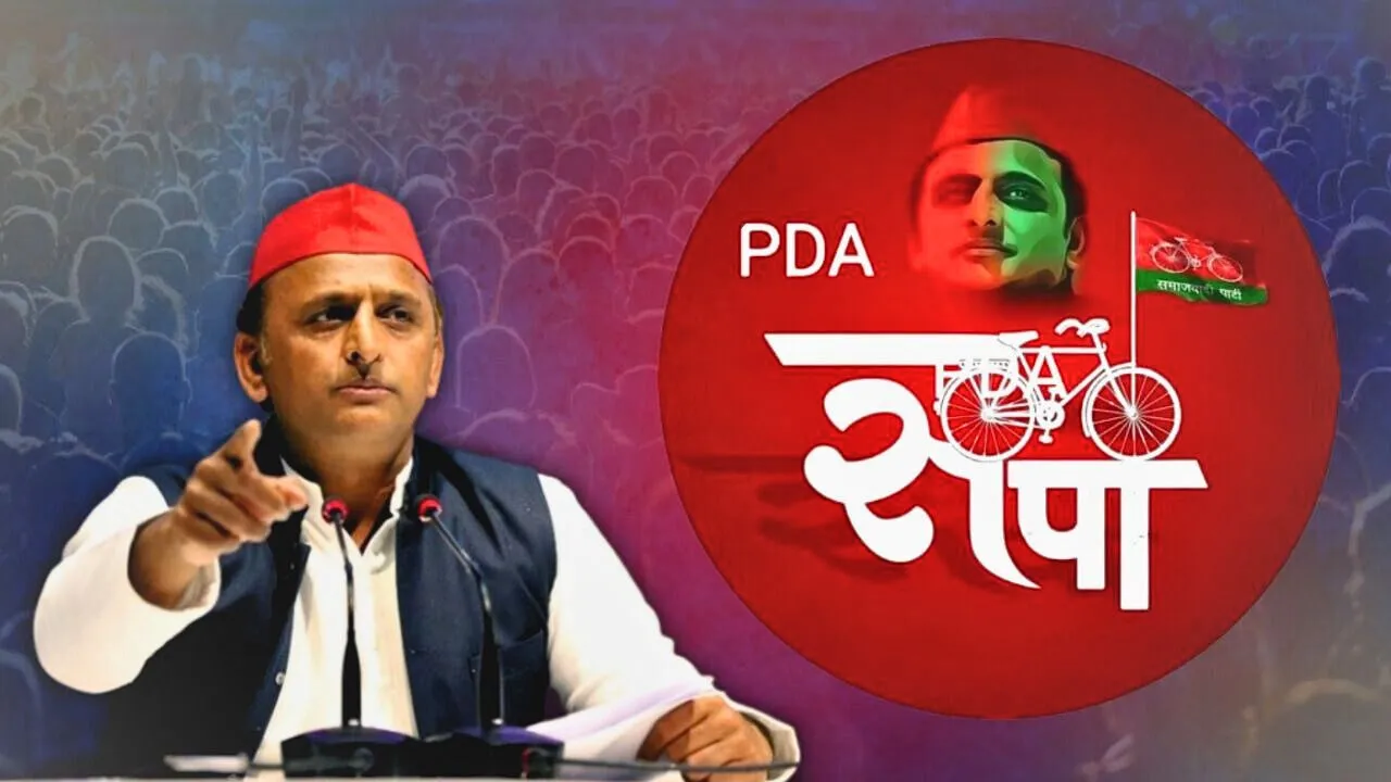 pda akhilesh