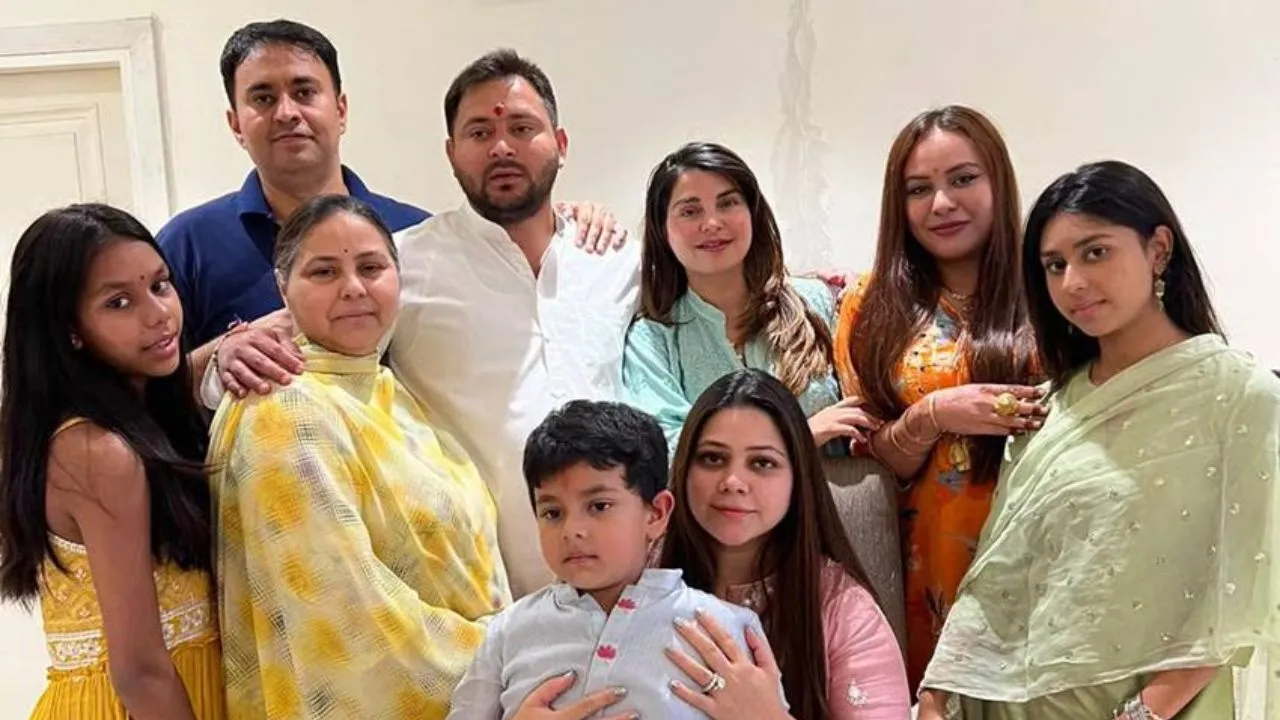 Tejashwi Yadav Lalu Family