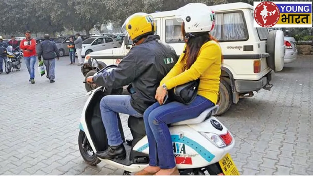 Bike Taxi File