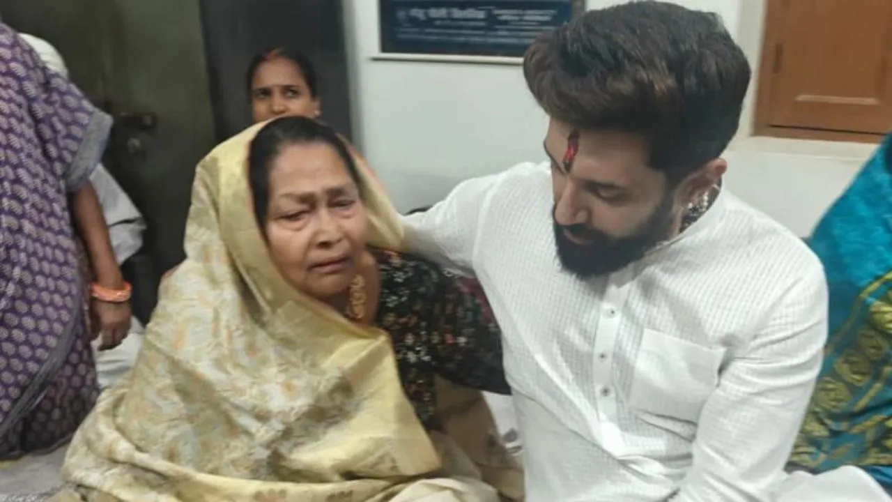 Chirag Paswan mother