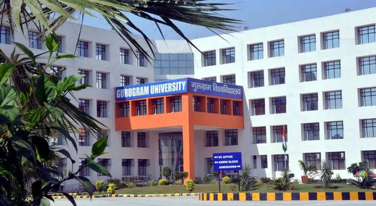 Gurugram univercity
