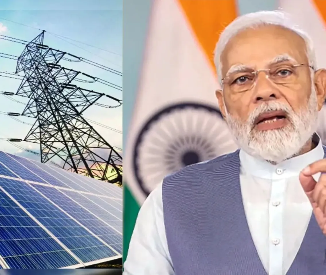 वाईवीएन