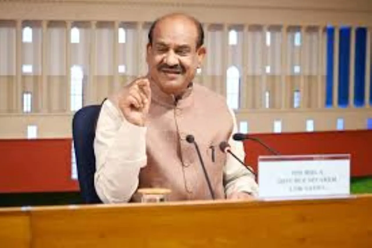 वाईवीएन