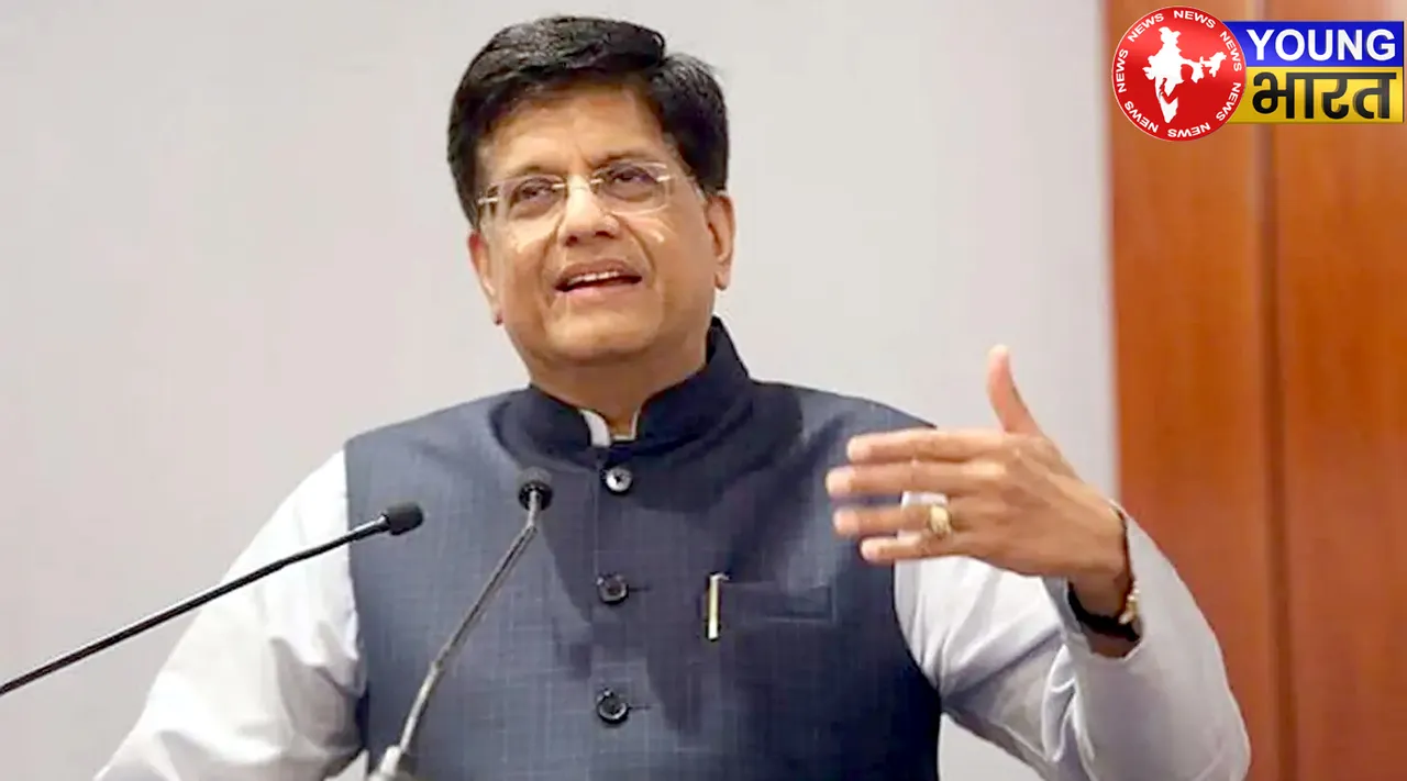 अब युवा नहीं रहेंगे बेरोजगार! पीयूष गोयल की PLI योजना लाएगी स्किल और स्कीम की बौछार | यंग भारत न्यूज