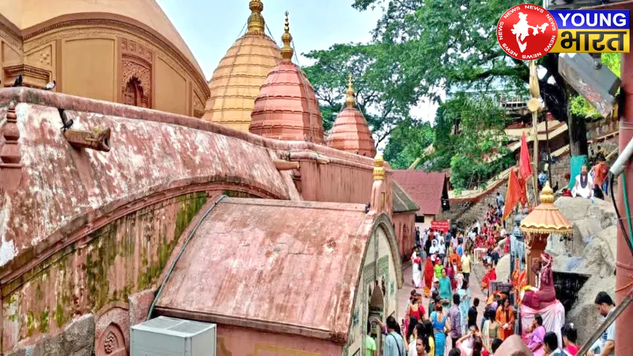 Ambubachi Mela 2025 : कामाख्या मंदिर में भक्तों का सैलाब, जानिए — क्यों पहुंचे राज्यपाल लक्ष्मण प्रसाद आचार्य? | यंग भारत न्यूज