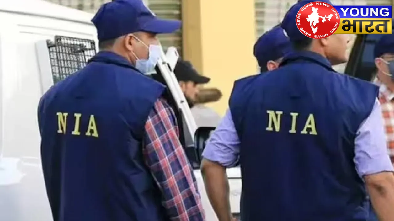 NIA की ताबड़तोड़ छापेमारी, पंजाब-हरियाणा और UP का आतंकी कनेक्शन? जानें वो राज, जो आपको हिला देंगे! | यंग भारत न्यूज