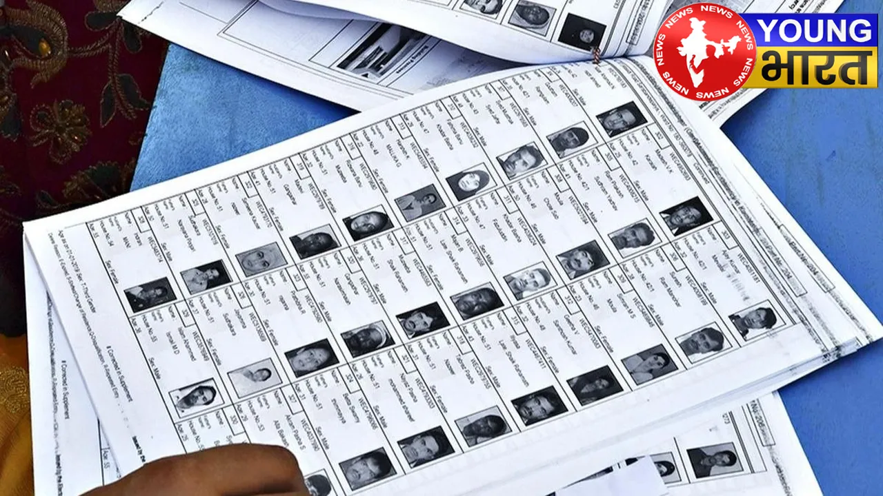 Bihar Assembly Elections 2025 : घर—घर जाकर वोटर लिस्ट का सत्यापन करेगा चुनाव आयोग | यंग भारत न्यूज