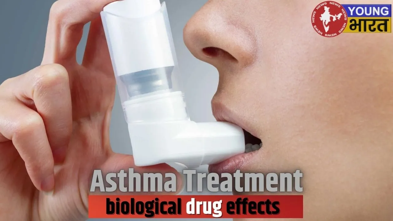 Asthma Treatment