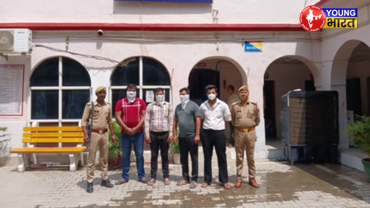 Hooliganism by maintenance staff in Ecovillage-1 assaulted residents four accused arrested