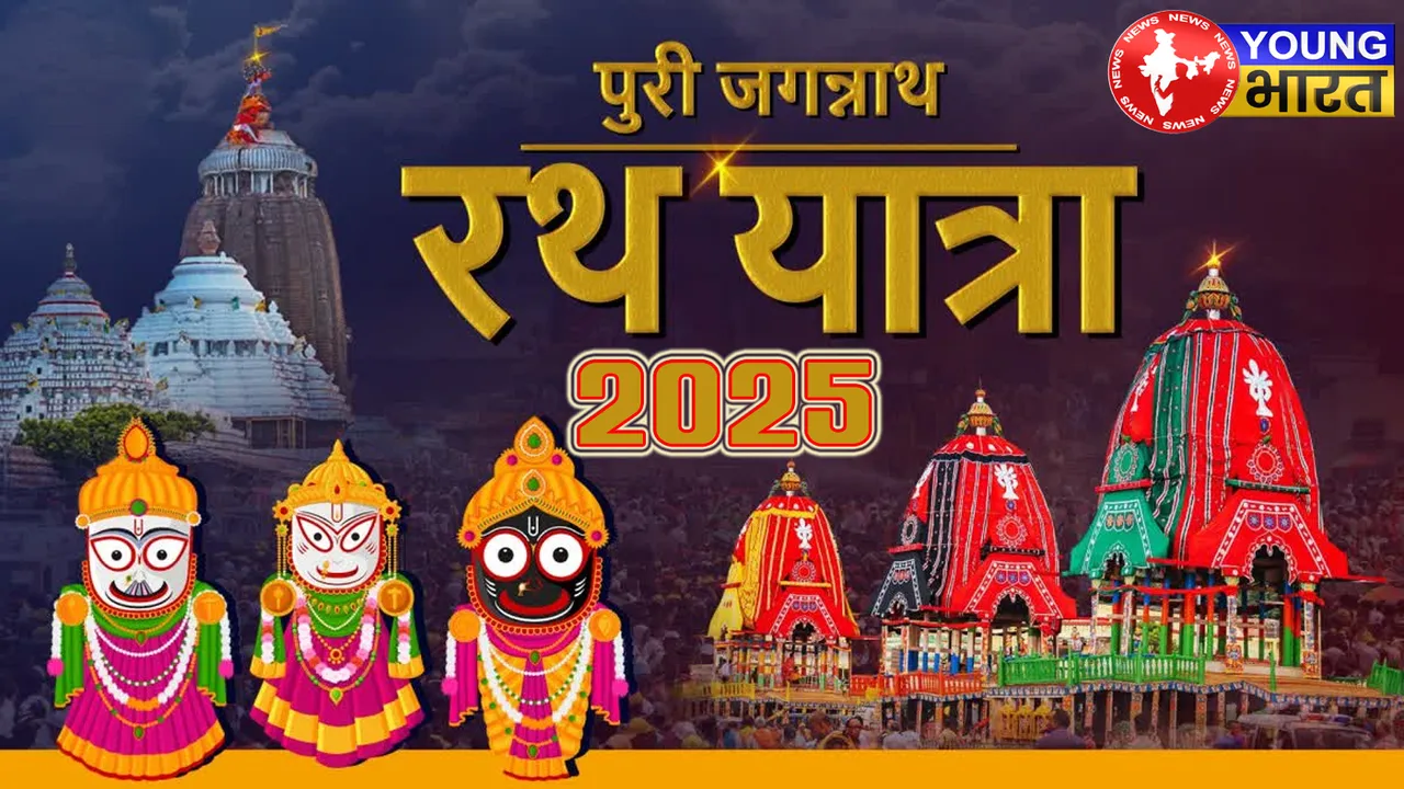 भगवान जगन्नाथ के रथ यात्रा के लिए तैयार, रंग-बिरंगे और सजे हुए विशाल रथ, भक्तों की भीड़ के बीच।