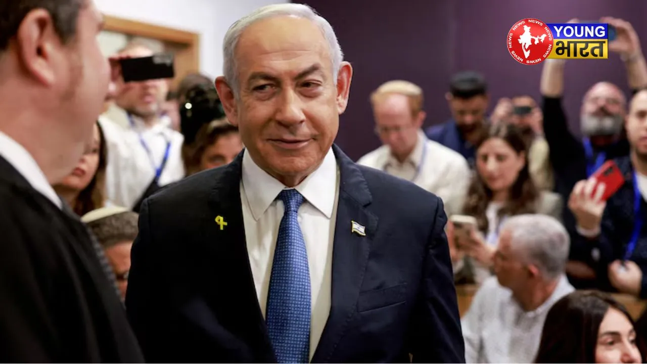 pm netanyahu