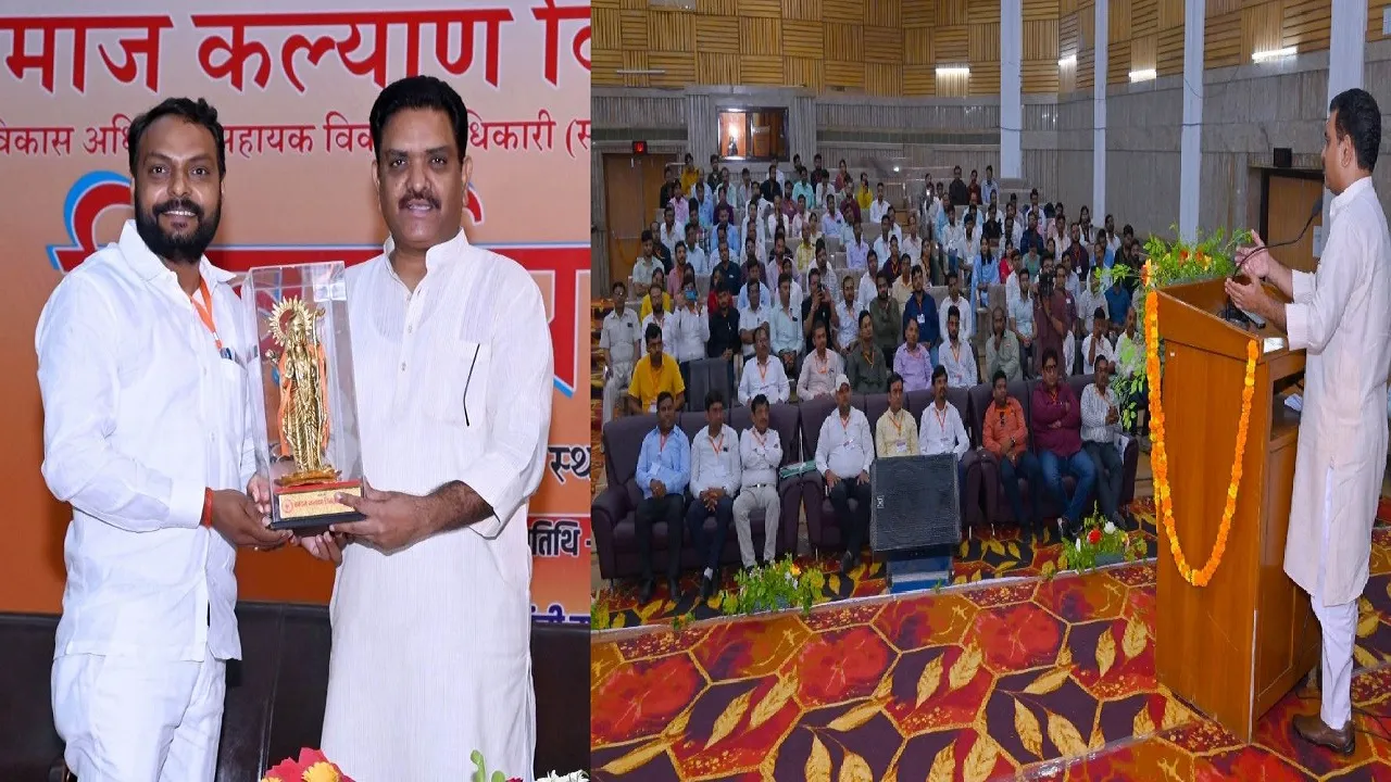 Social Welfare Development Association Convention