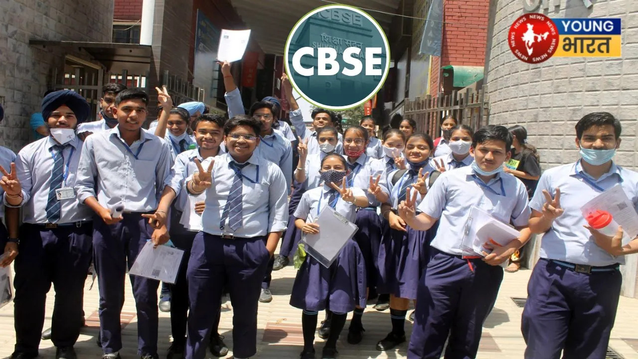 CBSE supplementary exam 2025