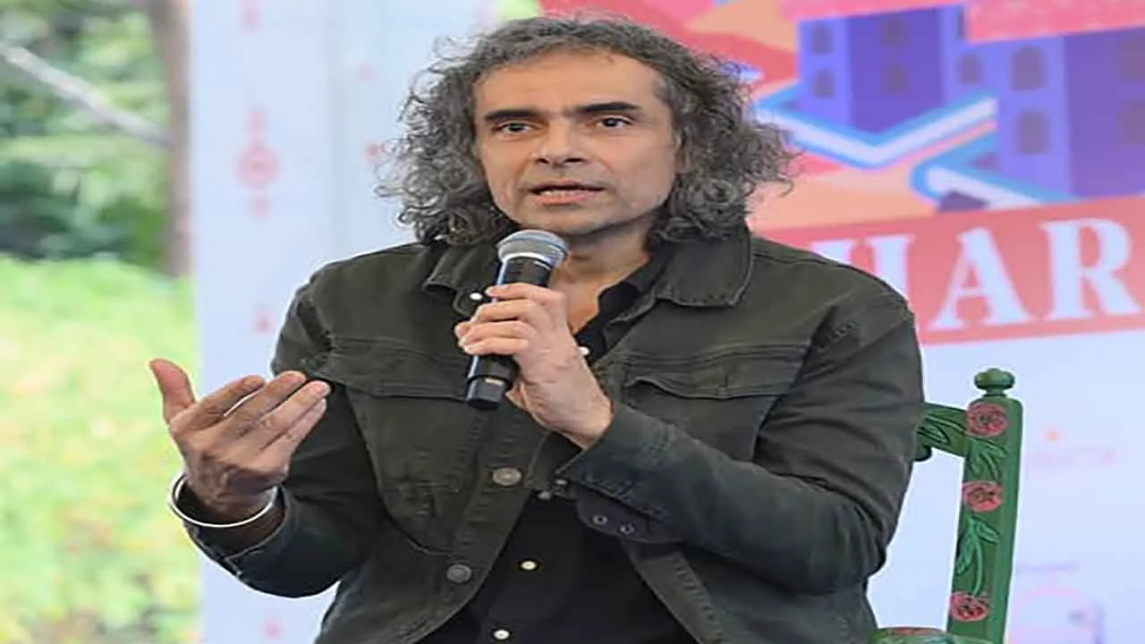 ImtiazAli