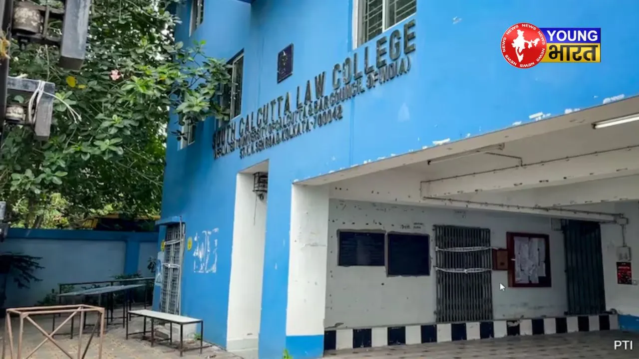 Kolkata College Security Guard Arrested In Rape Case