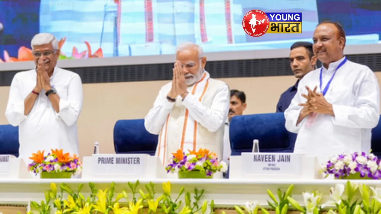 PM Modi at Acharya Vidyanand Ji Maharaj Centenary Celebration