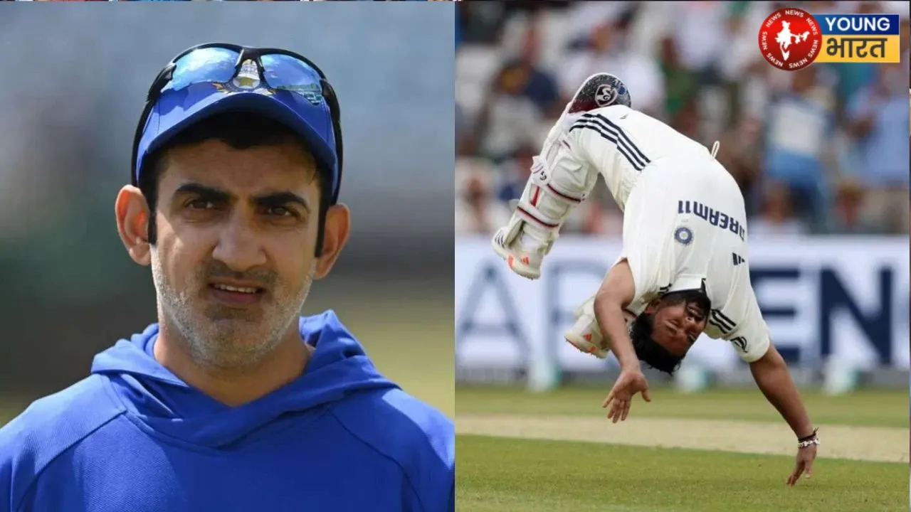 rishabh pant and gautam gambhir