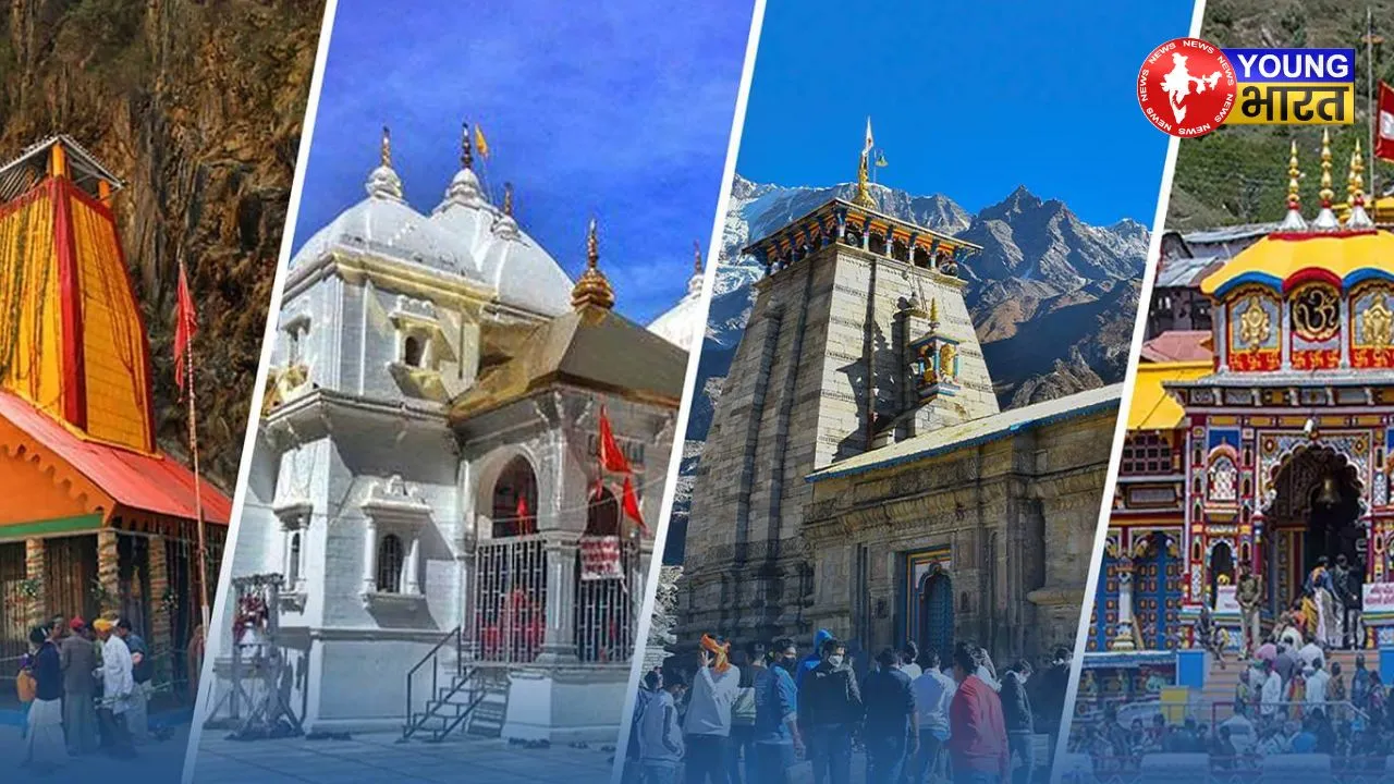 CHARDHAM YATRA