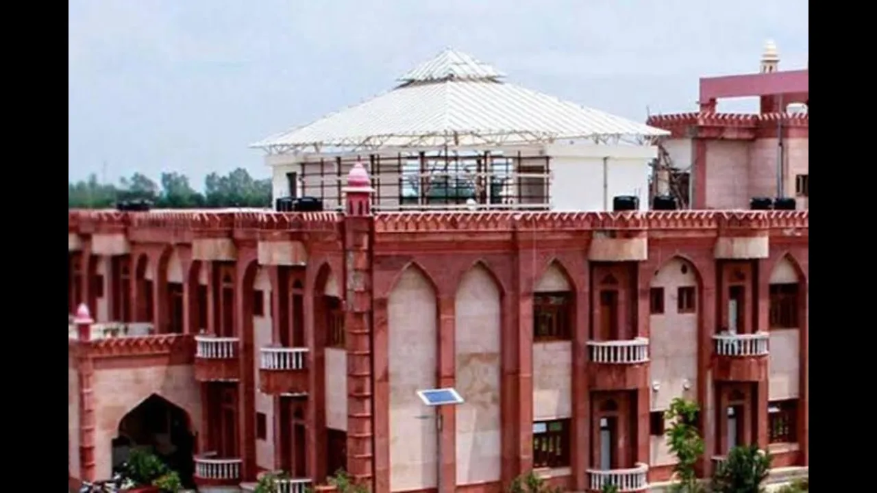 Khwaja Moinuddin Chishti Language University