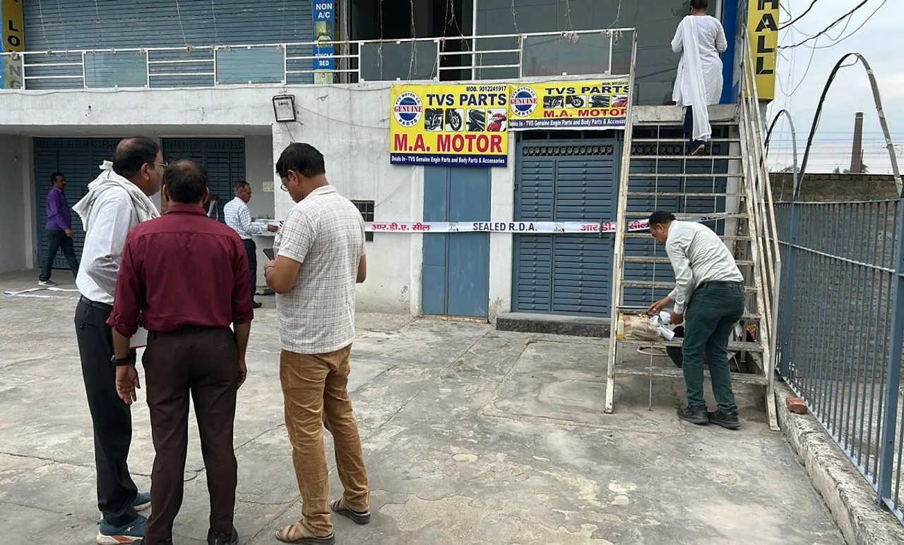 रामपुर
