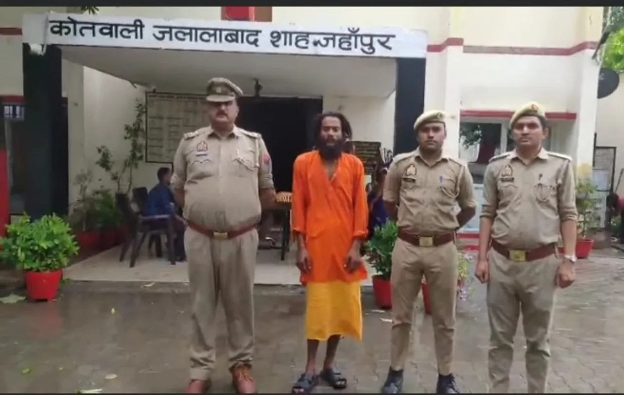 शाहजहांपुर