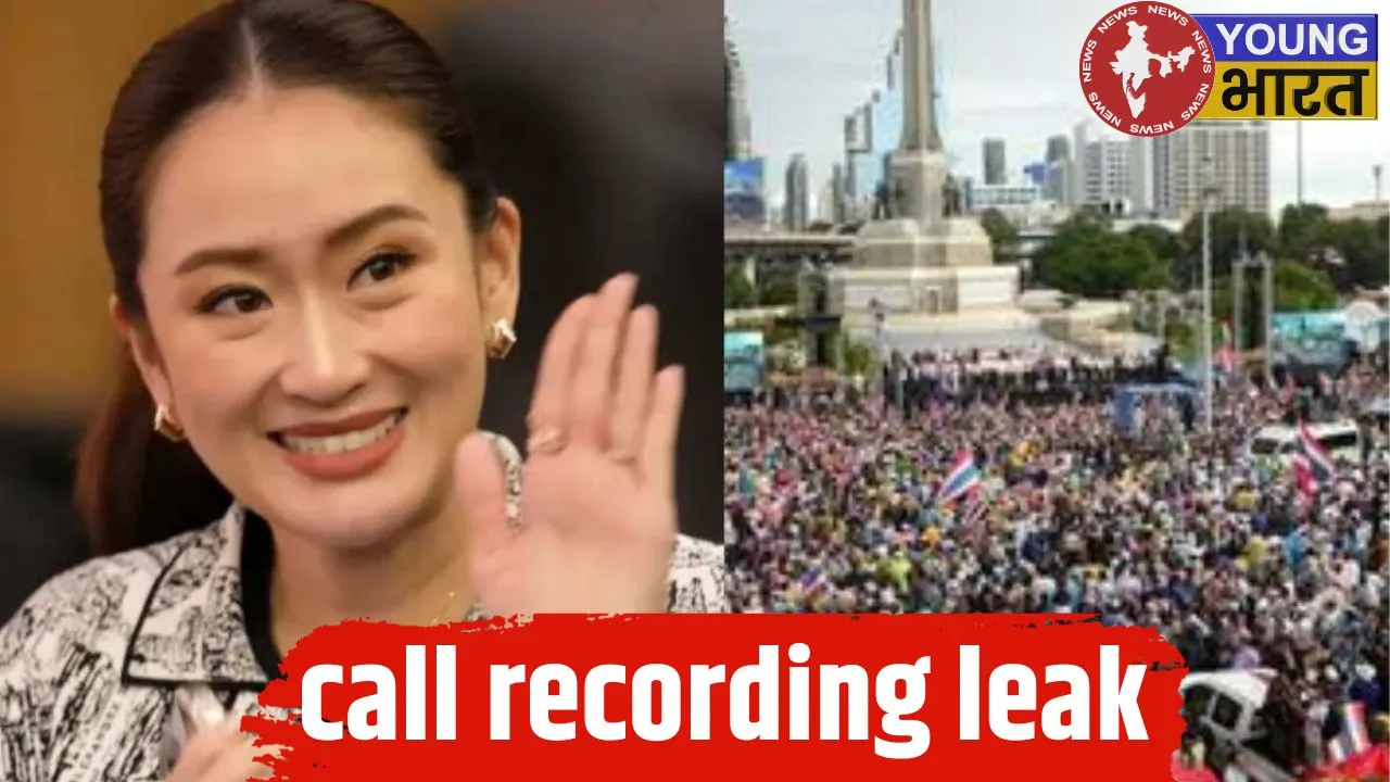 Thailand Prime Minister
