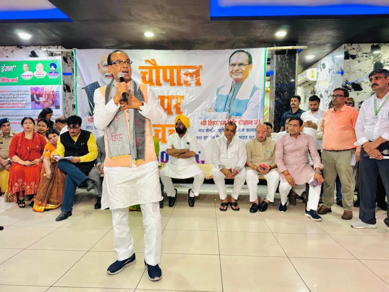 रामपुर