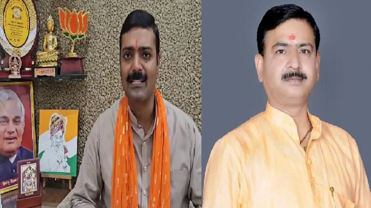 dhrendra shastri akhilesh yadav bjp