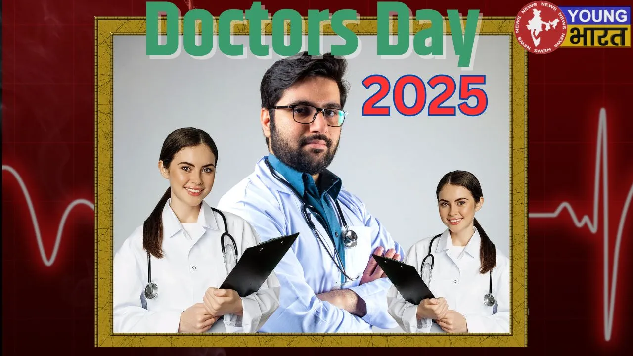 Doctors Day 2025