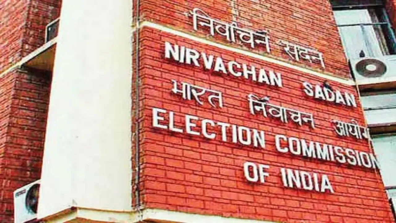 Election Commission