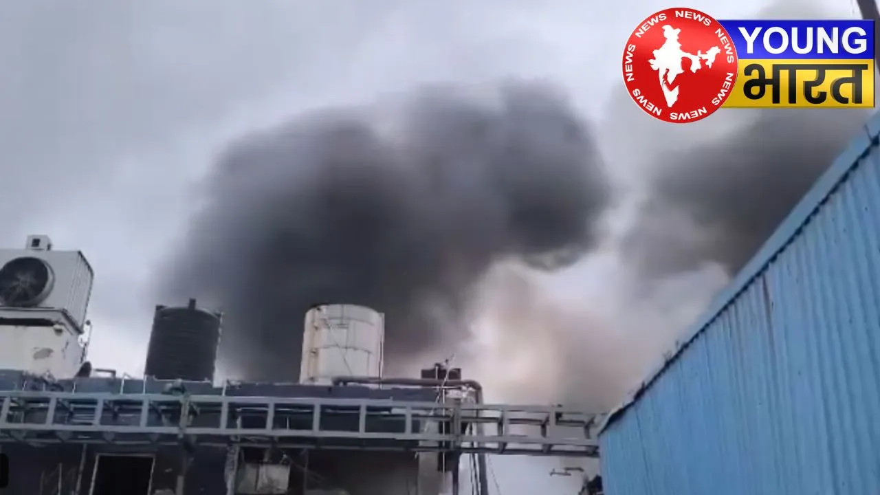 factory blast