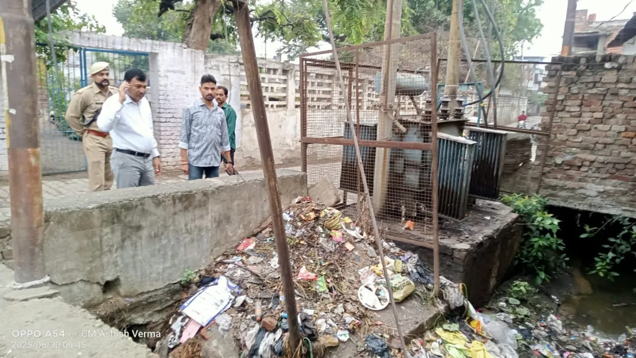 शाहजहांपुर