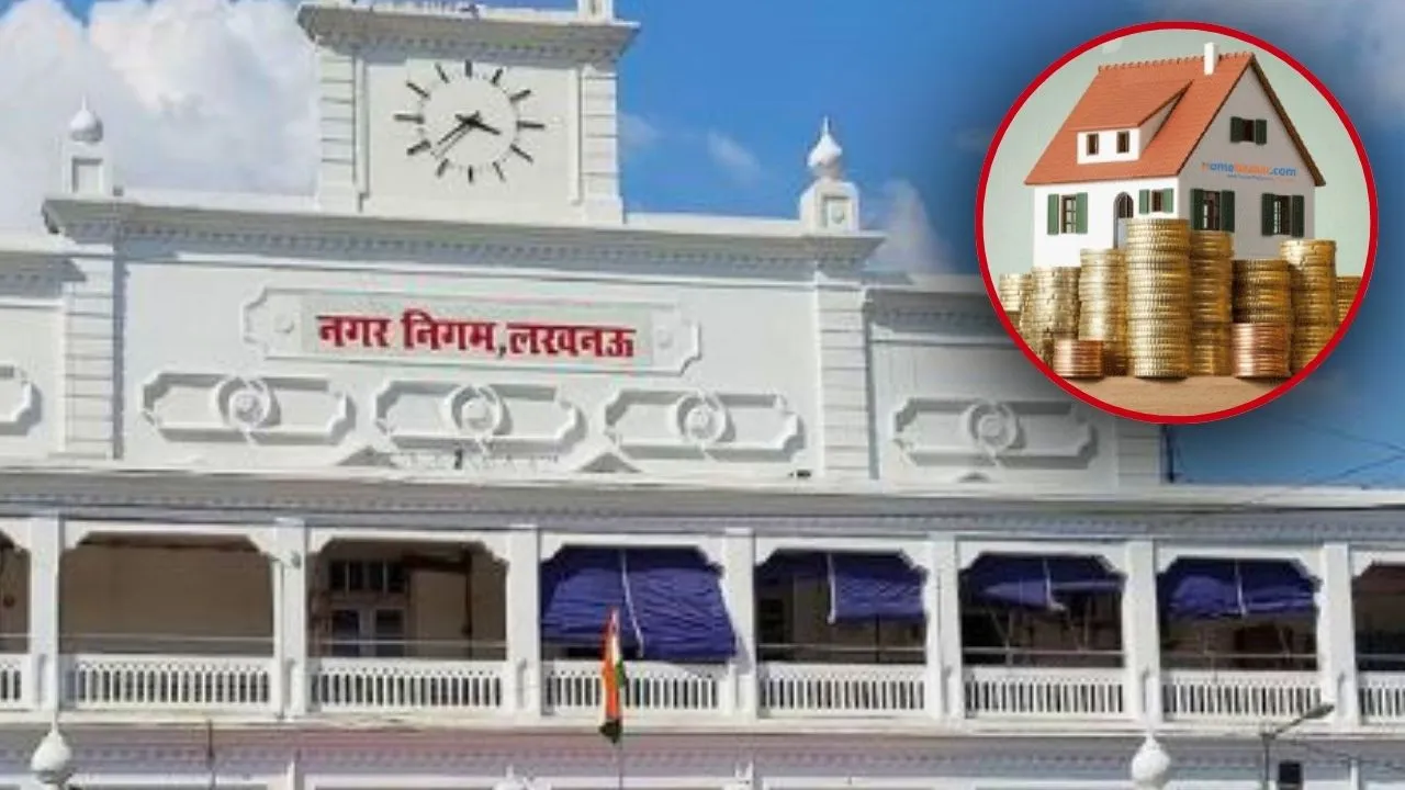 LUCKNOW NAGAR NIGAM
