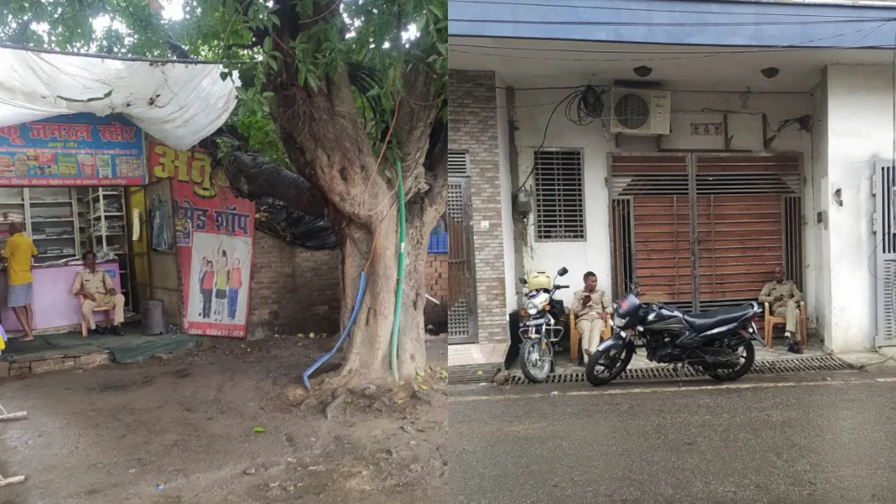 शाहजहांपुर