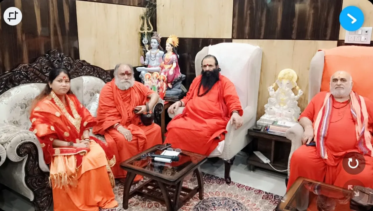 Sadhvi Saritha Giri
