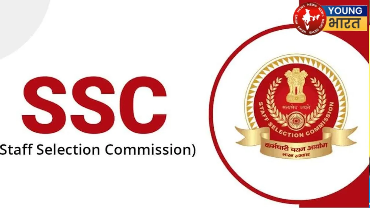 SSC Je