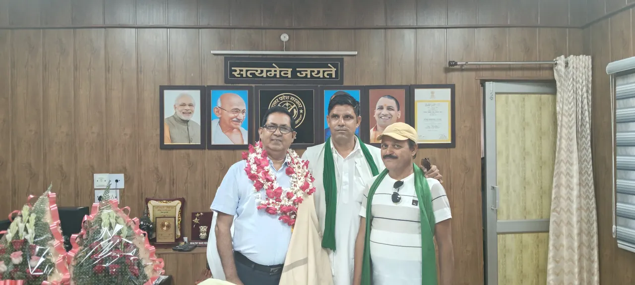 रामपुर