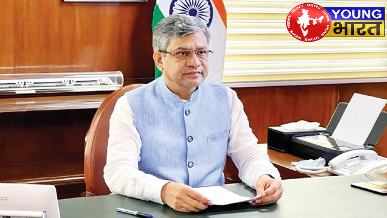 केंद्रीय कैबिनेट के दो बड़े फैसले : क्या बदल जाएगी भारत की तस्वीर? | यंग भारत न्यूज