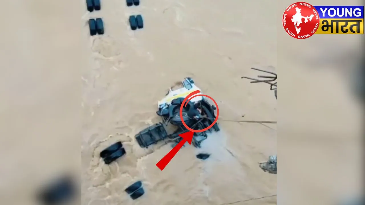barakar river accident