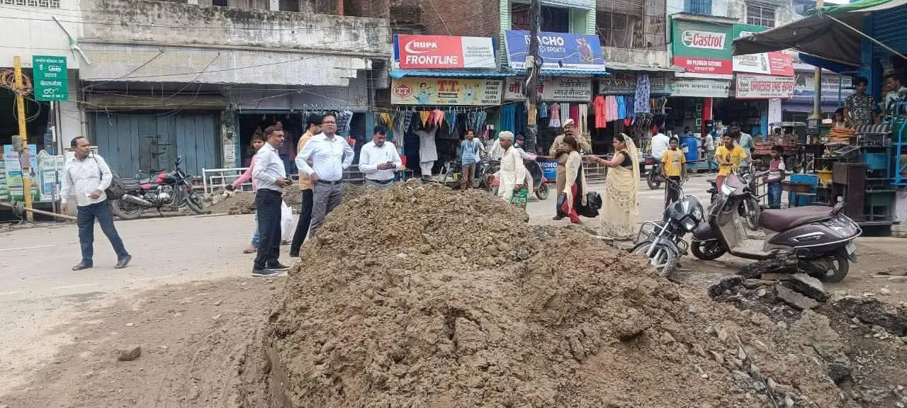 शाहजहांपुर