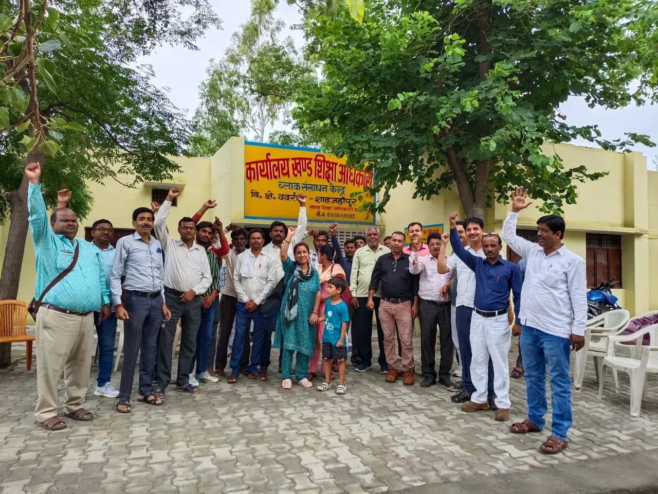 शाहजहांपुर