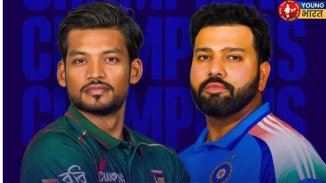 Ind vs Ban