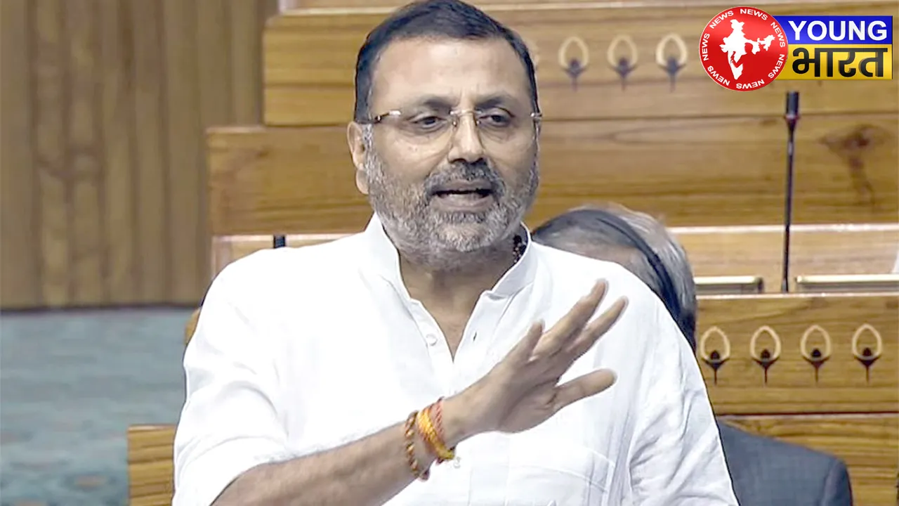 निशिकांत दुबे Nishikant Dubey