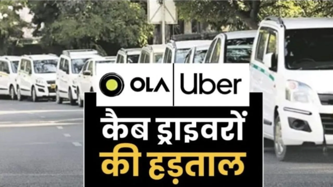 ola uber strike lucknow