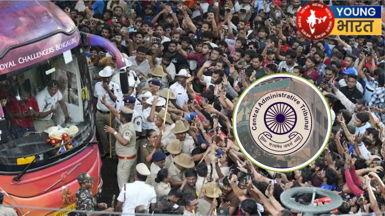 RCB