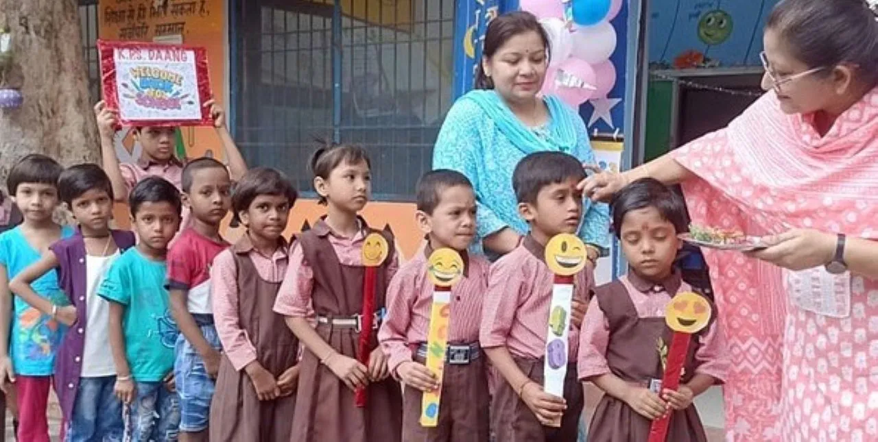 वाईवीएन
