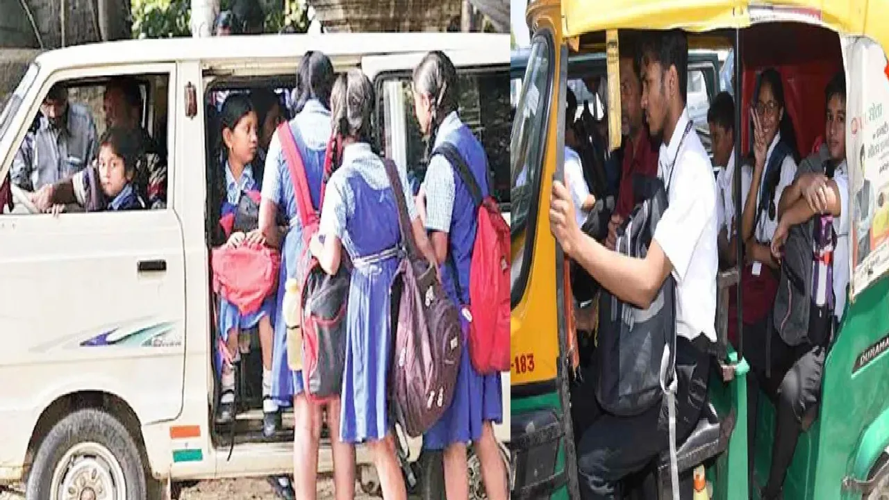 school vehicles