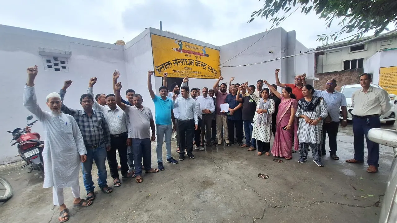 रामपुर