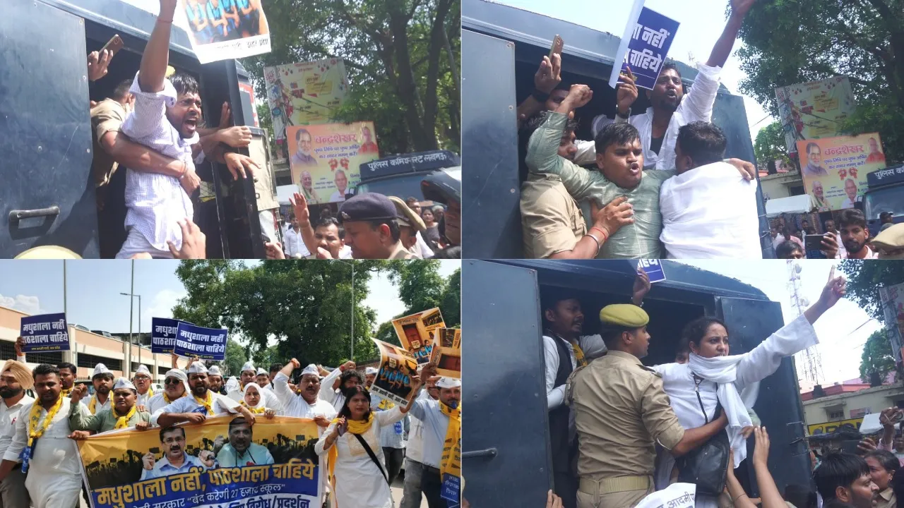 AAP protest against school merger